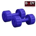 Body Sculpture Dumbbell Vinyl _ BW-102N-B.webp