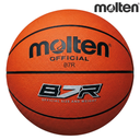 [4706] Molten Basketball Rubber  : B7R #7