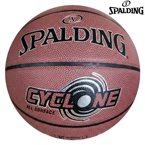 Spalding Basketball Cyclone 2021 : 76-907Z : #7