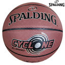 [14384] Spalding Basketball Cyclone 2021 : 76-907Z : #7