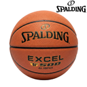 [14379] Spalding Basketball Excel TF-500 : 76-797Z : #7