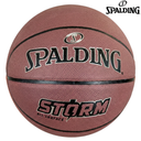 [14380] Spalding Basketball Storm 2021 : 76-900Z : #7