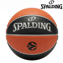 [15143] Spalding Basketball Euro/Turk TF-150 : 84506Z : #7