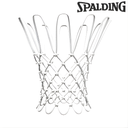 [9229] Spalding Net Basketball 6mm : 8235SPCN (1pc)