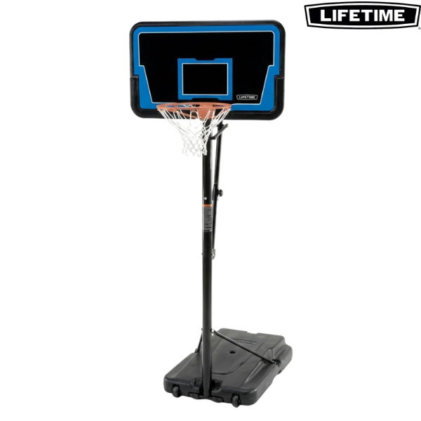 Lifetime Basketball System 44" : 1268