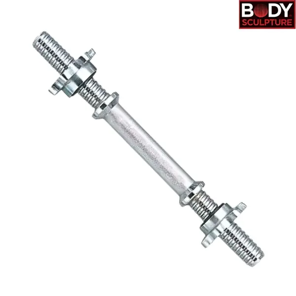 Body Sculpture Chrome Dumbbell Bar 14" - BW-5070