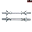 [15149] Body Sculpture Chrome Dumbbell Bar 14" - BW-5070