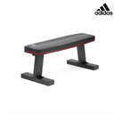 [5325] Adidas Performance Flat Training Bench : ADBE-10232