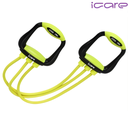 [5016] I-Care Chest Pull Functional Triple Barreled : JIC032