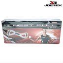 [14839] Joerex Exerciser Chest Pull Foam : JD6053