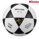 [865] Mikasa Football Synthetic : FT-5 : #5