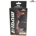 [1062] Joerex Elbow Support Neoprene : JE078