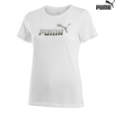 [1559] Puma T-Shirt Large Logo Tee : 81696402 - White - Large