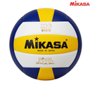 [1622] Mikasa Volleyball : MV210 : #4