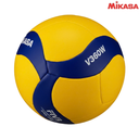 [15142] Mikasa Volley Ball -V360W : #4