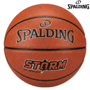 [14383] Spalding Basketball Slam 2021 : 76-899Z (Unisex Juniors, #6)