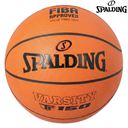 [14388] Spalding Basketball Varsity Fiba TF-150 : 84-421Z (Unisex Adults, #7)