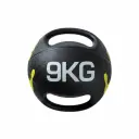 [8792] Daya Medicine Ball Dual Grip Exercise (9kg)