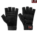 [4755] Body Sculpture Fitness Glove Spandex/Leather : BW86 (Large)