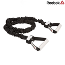 [5348] Reebok Power Tube : RSTB-10070/1/2/3/4 (Level 2)