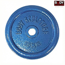 [3055] Body Sculpture Plates Cast Iron : BW-B (15kg)