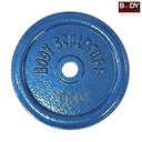 [4927] Body Sculpture Plates Cast Iron : BW-B (6kg)