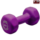 [5076] Body Sculpture Dumbbell Neoprene : BW-131 (2kg)