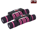 [851] Body Sculpture Dumbbell Softway : BW-312EPK-B (2Lbs)