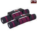 [852] Body Sculpture Dumbbell Softway : BW-312EPK-B (4Lbs)