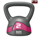 [4765] Body Sculpture Kettle Bell : BW117 (2kg)