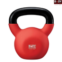 [5482] Body Sculpture Kettlebell Neoprene :BW-111IN (12kg)