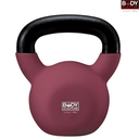 [5483] Body Sculpture Kettlebell Neoprene :BW-111IN (16kg)