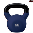 [5484] Body Sculpture Kettlebell Neoprene :BW-111IN (20kg)
