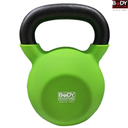 [5486] Body Sculpture Kettlebell Neoprene :BW-111IN (28kg)