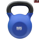 [5487] Body Sculpture Kettlebell Neoprene :BW-111IN (32kg)