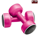 [4770] Body Sculpture Smart Dumbbell BW-108-B (3kg)