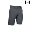 [14977] Under Armour Mens Tech Shorts (Grey, 34")