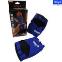 [10542] Daya Palm Support Neoprene : DY21020 (Large)