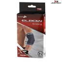 [14765] Joerex Elbow Support Knitting:1169 (Small)