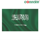 [8216] Connate Flag Assorted Countries : 15090 (Saudi Arabia)