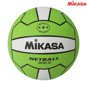 [6077] Mikasa Netball : 3550 : #5 (Green)
