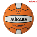 [6078] Mikasa Netball : 3550 : #5 (Orange)