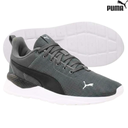 [14655] Puma Training Shoes Anzarun Lite : 37112840 (UK 8 / EUR 42 / US 9)
