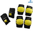 [5059] Super-K Sporting Protector : PR11382 (Yellow, Large)