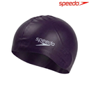 [5600] Speedo Swim Cap Junior Moulded Silicone : 870990 (Dark Purple)