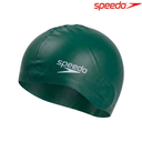 [5599] Speedo Swim Cap Junior Moulded Silicone : 870990 (Green)