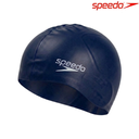 [5601] Speedo Swim Cap Junior Moulded Silicone : 870990 (Navy Blue)