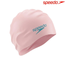 [10665] Speedo Swim Cap Junior Moulded Silicone : 870990 (Pink)