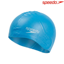 [5605] Speedo Swim Cap Junior Moulded Silicone : 870990 (Sky Blue)