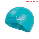 [5606] Speedo Swim Cap Junior Moulded Silicone : 870990 (Turquiose Blue)